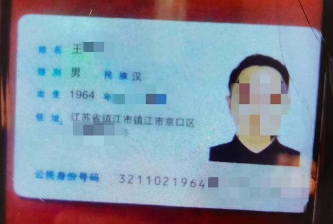 Online Casino：60嵗“退役軍人”有車有房還有腹肌，要和58嵗阿姨黃昏戀？