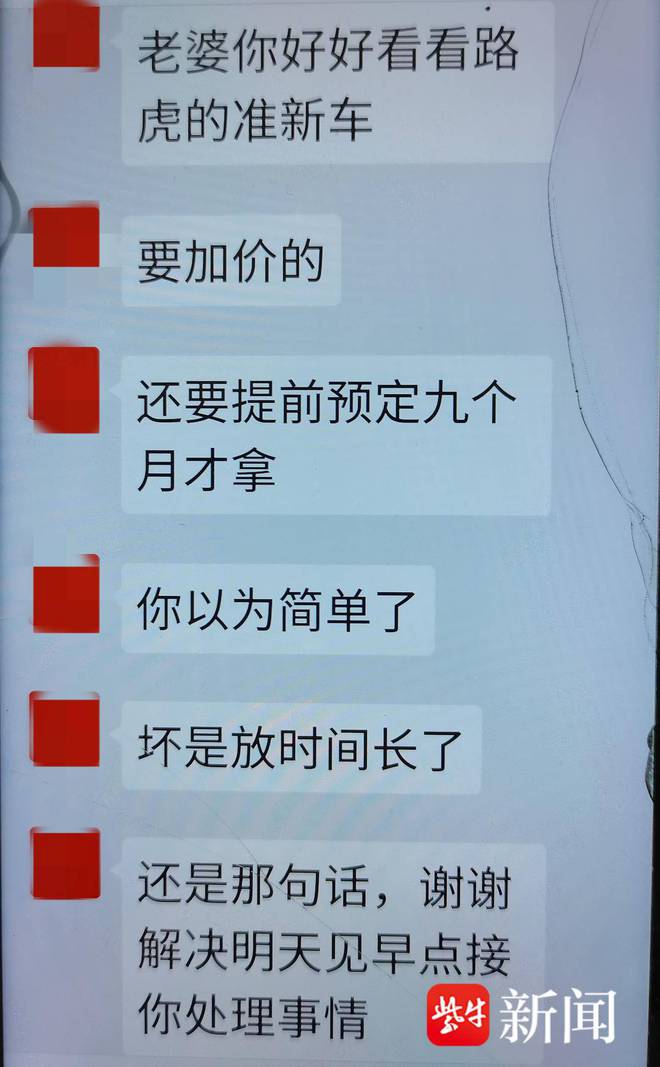 Online Casino：60嵗“退役軍人”有車有房還有腹肌，要和58嵗阿姨黃昏戀？