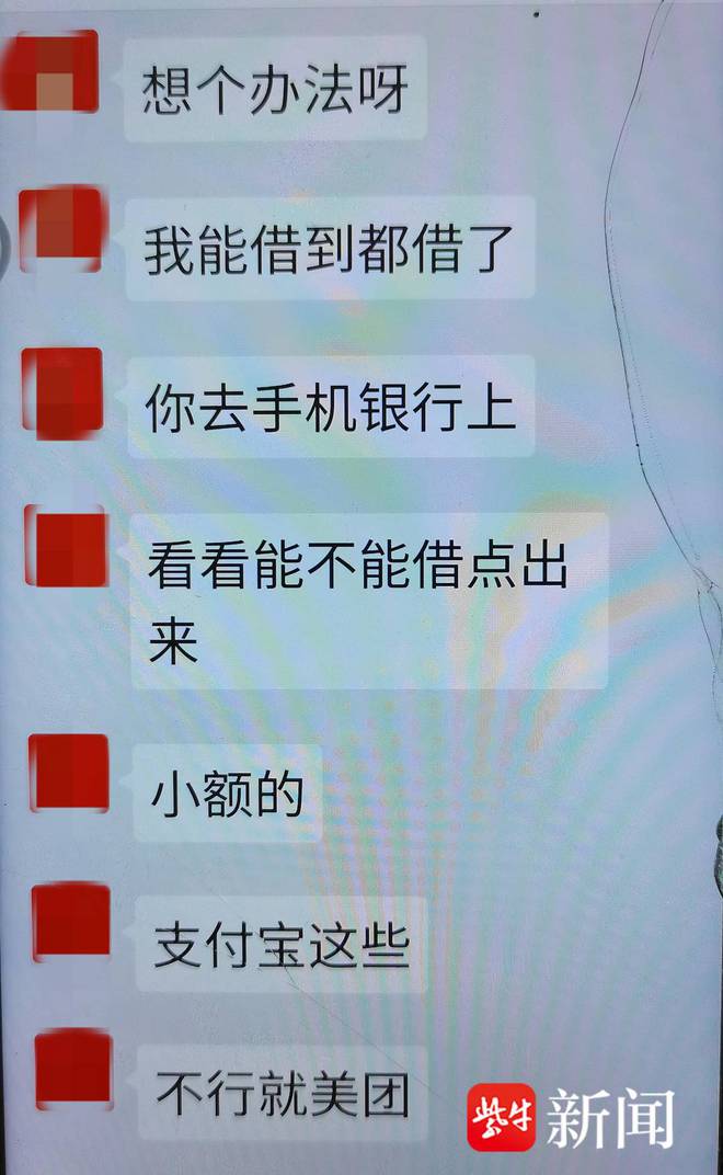 Online Casino：60嵗“退役軍人”有車有房還有腹肌，要和58嵗阿姨黃昏戀？
