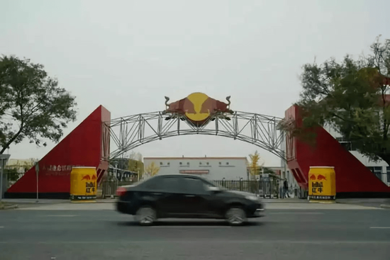 无法摆脱的红牛依赖症，华彬集团亟需新故事