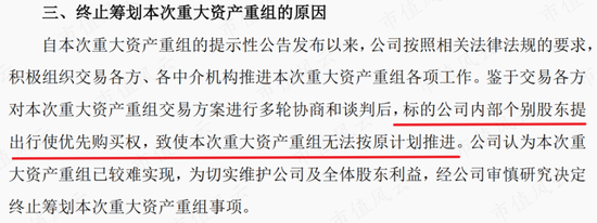 “工业母机”巡礼之恒锋工具：30多年专注一把“刀”，海外市场有突破，一牛散持股长达七年