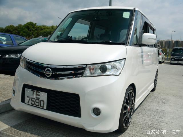 {娛樂城}(日本生产的车子有哪些)